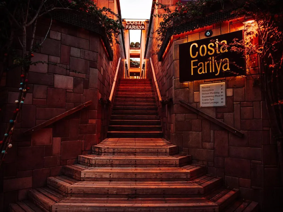Costa Farilya Special Class Hotel Bodrum Gundogan   Gundogan (Bodrum)